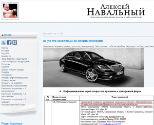 Il blog di Navalny: http://navalny.livejournal.com/ Versione inglese: http://navalny-en.livejournal.com/